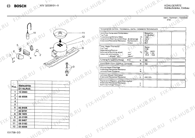 Взрыв-схема холодильника Bosch KIV3233II - Схема узла 03