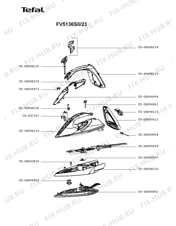 Схема №1 FV5117C0/23 с изображением Ручка для утюга (парогенератора) Tefal CS-00098219