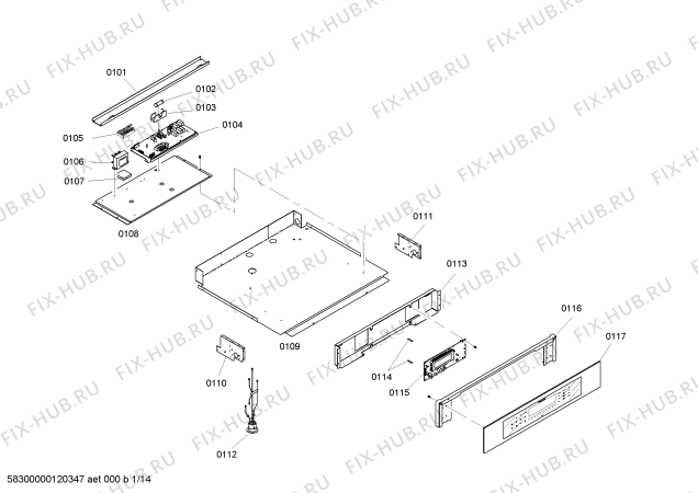 Схема №4 SEMW302BB с изображением Зажим для духового шкафа Bosch 00425963