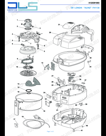 Схема №1 MULTIFRY FH1130 с изображением Покрытие для электрофритюрницы DELONGHI 5912510431