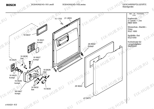 Схема №3 SGS45A02 с изображением Передняя панель для посудомойки Bosch 00434328