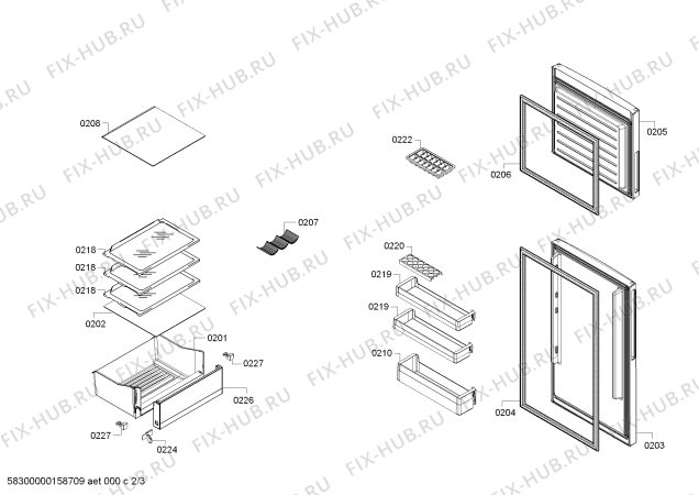 Схема №2 3FSW2300 с изображением Дверь морозильной камеры для холодильника Bosch 00687847