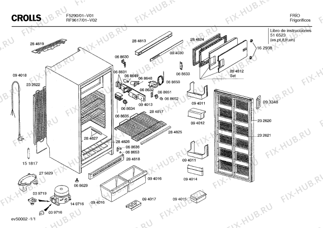 Схема №1 RF9617 F5290 с изображением Часть корпуса для холодильника Bosch 00068631