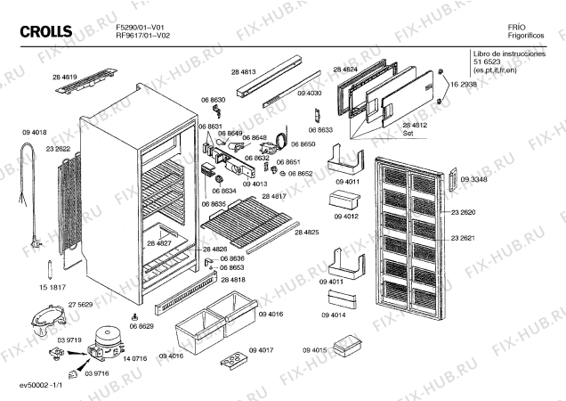 Схема №1 RF9617 F5290 с изображением Масленка для холодильника Bosch 00094015