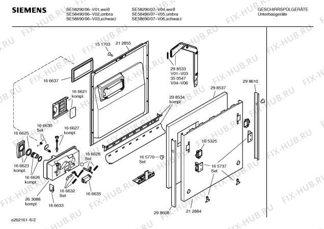 Схема №3 SE58290 с изображением Вкладыш в панель для посудомоечной машины Siemens 00299195