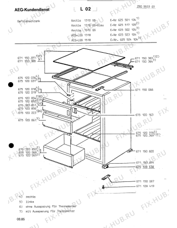 Взрыв-схема холодильника Aeg ARC1510GS - Схема узла Housing 001