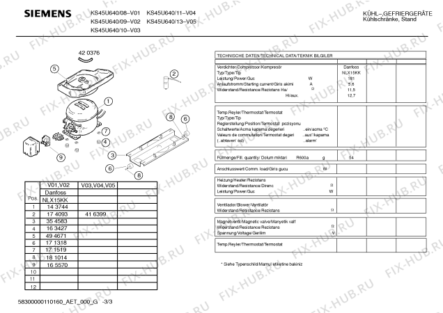 Схема №2 KS45U640 с изображением Дверь для холодильной камеры Siemens 00473640