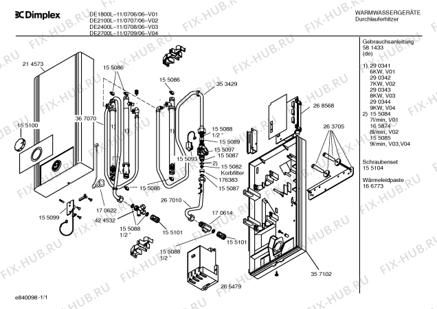 Схема №1 11/0709 DEE2700L с изображением Инструкция по установке и эксплуатации для водонагревателя Bosch 00581433
