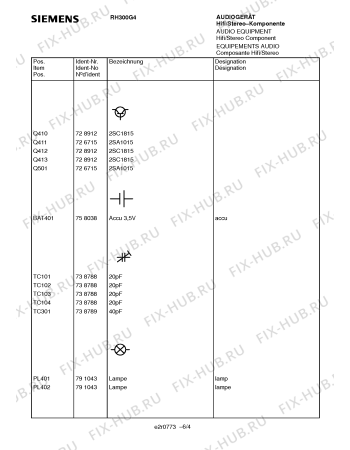 Схема №2 RH300G4 с изображением Потенциометр для аудиотехники Siemens 00738780