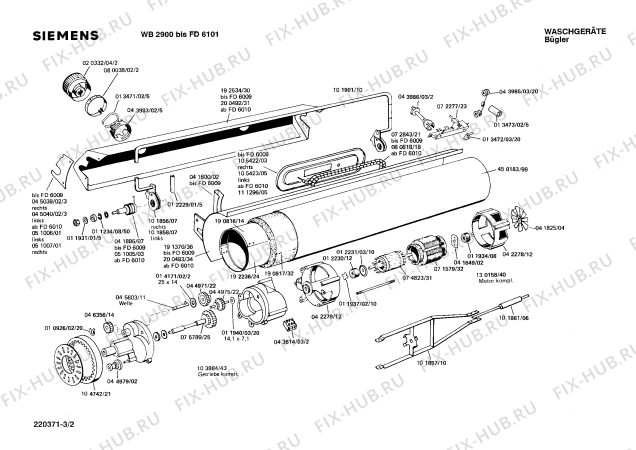 Схема №1 WB3830 с изображением Крышка для бойлера Siemens 00110079