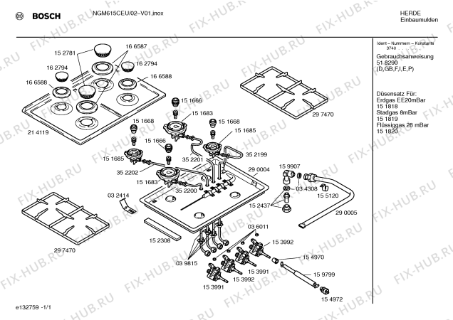 Схема №1 3EC304N с изображением Клавиша Bosch 00152120