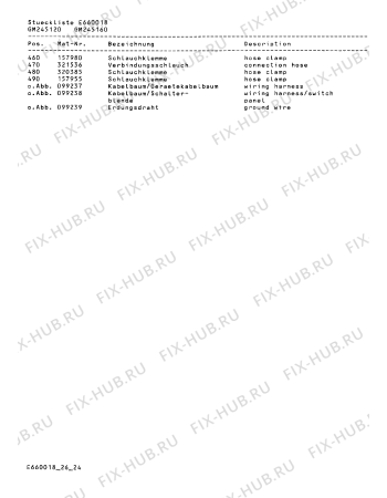 Схема №13 GM245160 с изображением Опорная ножка для электропосудомоечной машины Bosch 00322846