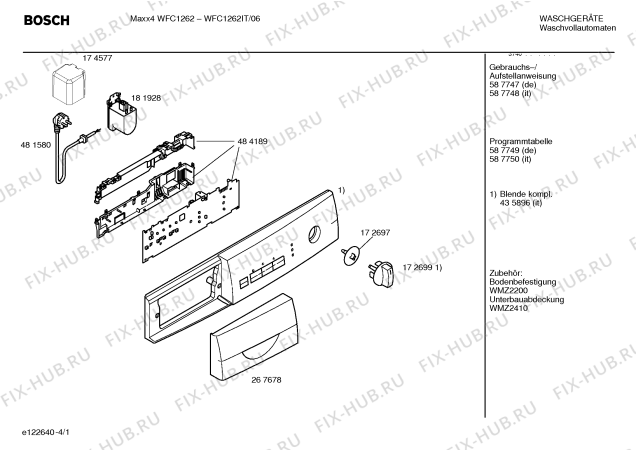 Схема №3 WFC1262IT Maxx4 WFC1262 с изображением Таблица программ для стиралки Bosch 00587750