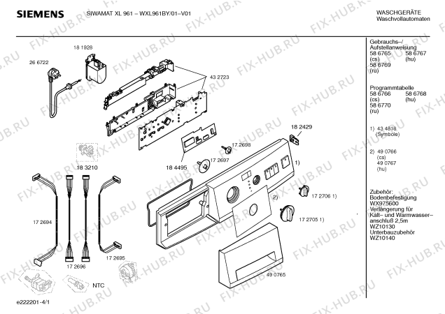 Схема №2 WXL961BY SIWAMAT XL 961 с изображением Таблица программ для стиралки Siemens 00586770