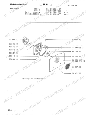 Взрыв-схема плиты (духовки) Aeg CARAT 5008FK-W - Схема узла Section5