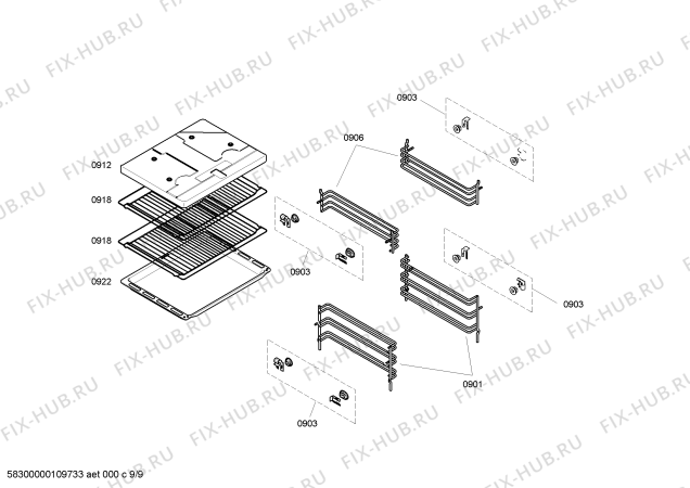 Схема №3 HBN13N560B с изображением Переключатель для электропечи Bosch 00602720