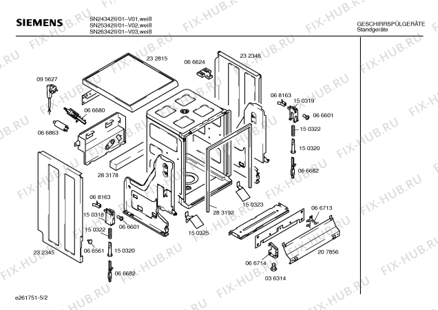 Взрыв-схема посудомоечной машины Siemens SN25342II - Схема узла 02