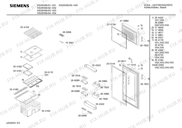 Схема №1 KS29V66 с изображением Панель управления для холодильной камеры Siemens 00357450