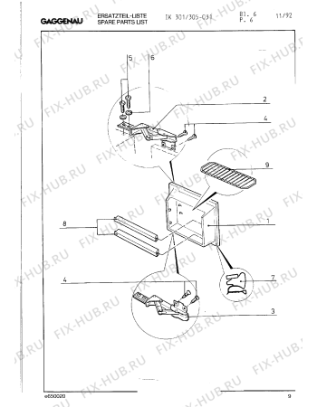 Схема №2 IK541023 с изображением Пружина для холодильника Bosch 00320818