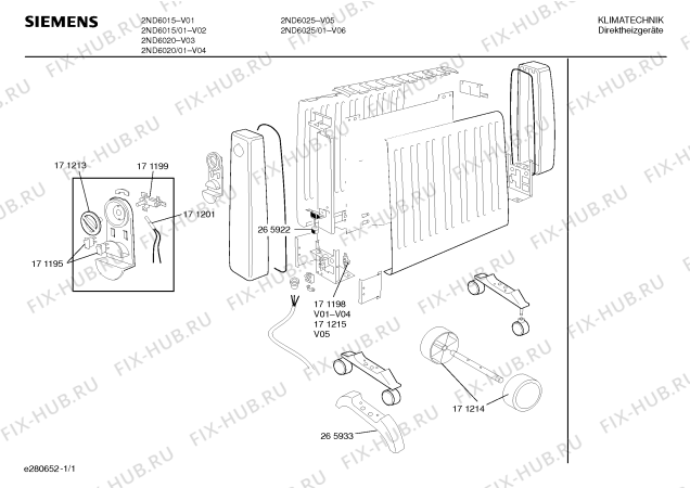 Схема №1 2ND6025-OS с изображением Опорная ножка для составляющей Bosch 00265933