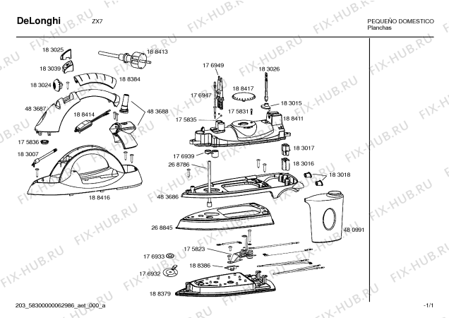 Схема №1 ZX7 с изображением Столешница для утюга (парогенератора) Bosch 00483687