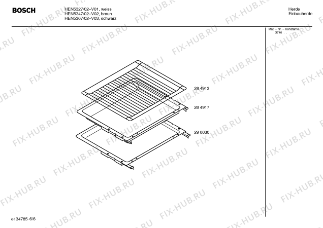 Схема №3 HEN5367 с изображением Инструкция по эксплуатации для плиты (духовки) Bosch 00584126