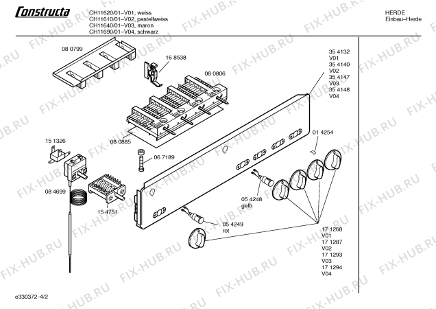 Взрыв-схема плиты (духовки) Constructa CH11620 - Схема узла 02