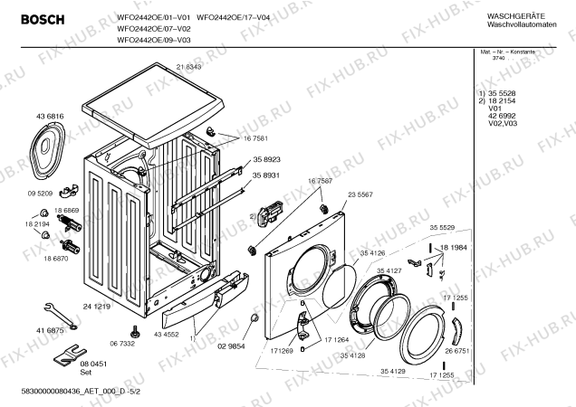 Взрыв-схема стиральной машины Bosch WFO2442OE Maxx WFO 2442 OE - Схема узла 02