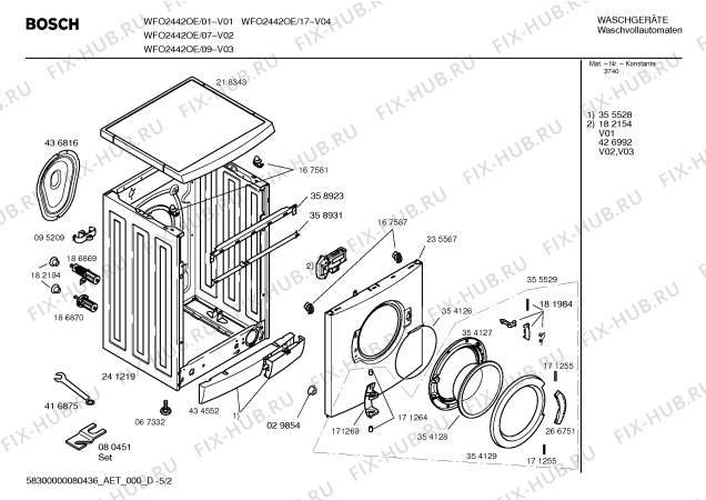 Схема №3 WFO2442OE Maxx WFO 2442 OE с изображением Панель управления для стиралки Bosch 00440126