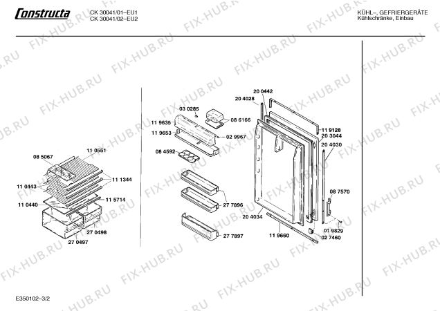 Взрыв-схема холодильника Constructa CK30041 - Схема узла 02