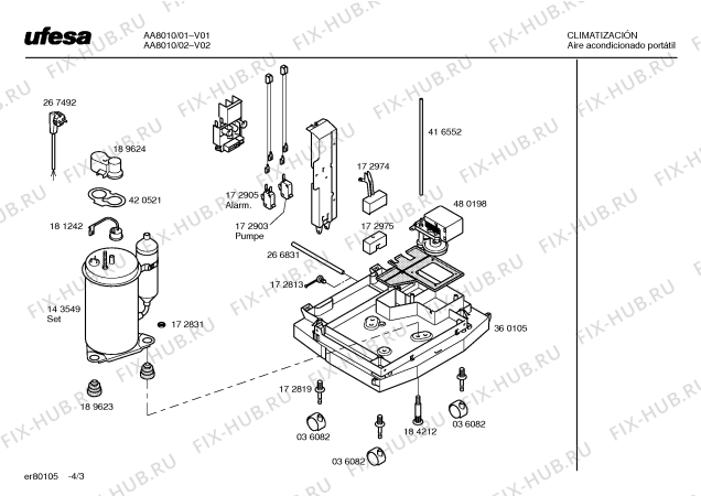 Схема №1 AA8010 POLAR SYSTEM COOLER PLUS с изображением Кабель для сплит-системы Bosch 00490717