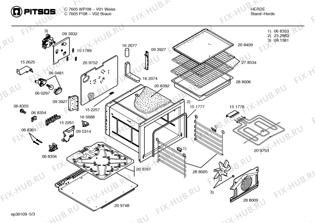 Схема №2 8691WP с изображением Ручка выбора температуры для плиты (духовки) Bosch 00168965