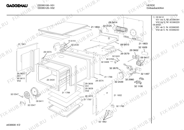 Схема №2 EB395120 с изображением Планка для электропечи Bosch 00293582