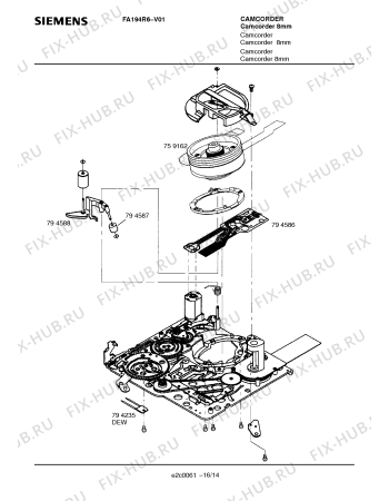 Схема №3 FA194R6 с изображением Линза для плиты (духовки) Siemens 00759227