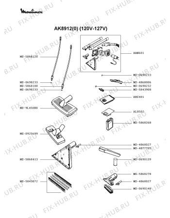 Взрыв-схема пылесоса Moulinex AK8912(0) - Схема узла 0P002368.8P3