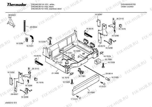 Схема №3 DW246UW с изображением Модуль управления для посудомойки Bosch 00265403