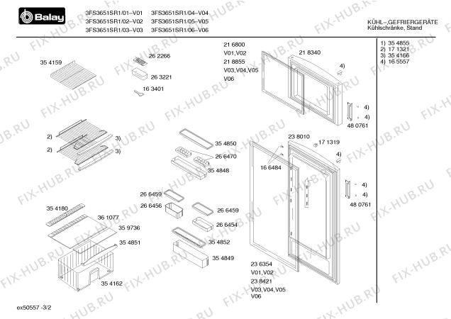 Схема №1 3FS3651SR1 с изображением Дверь для холодильника Bosch 00218340