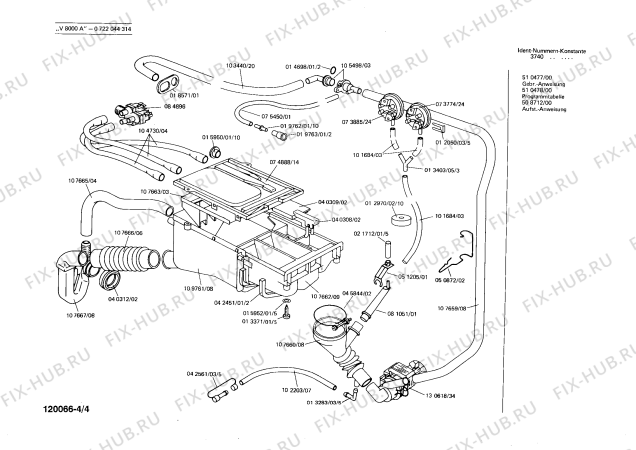 Взрыв-схема стиральной машины Bosch 0722044314 V8000A - Схема узла 04