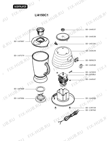 Схема №1 LI4150C2 с изображением Крышка для чаши для электроблендера Seb SS-147887