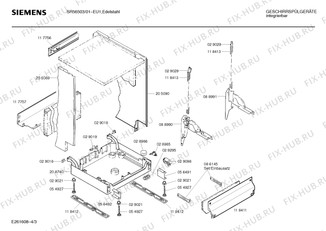 Взрыв-схема посудомоечной машины Siemens SR56503 - Схема узла 03