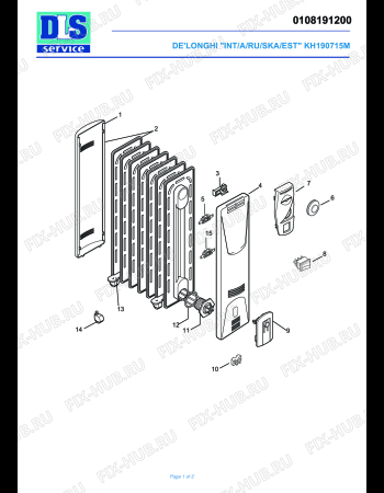 Схема №1 KH190715 CAT.415/0482 с изображением Фиксатор для обогревателя (вентилятора) DELONGHI 5908200700