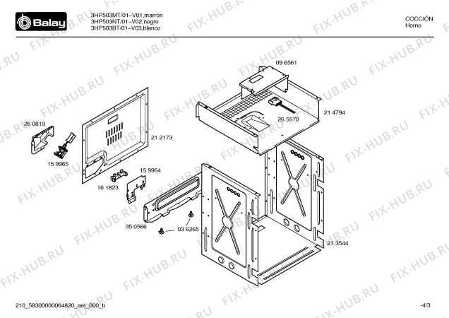 Схема №2 3HC504N с изображением Лампа для духового шкафа Bosch 00162843