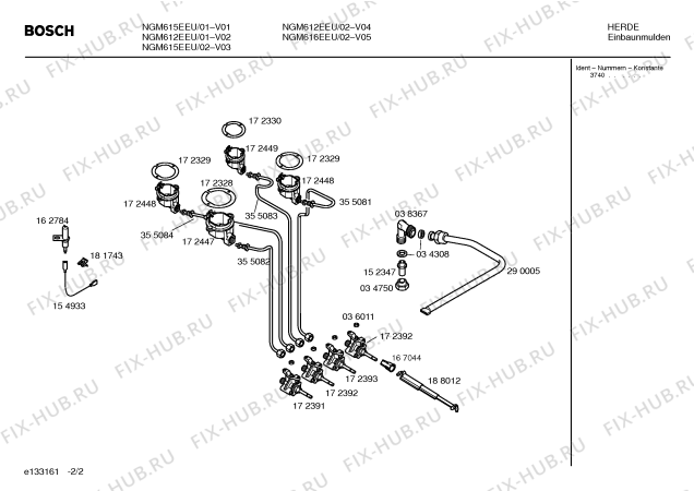 Взрыв-схема плиты (духовки) Bosch NGM616EEU - Схема узла 02