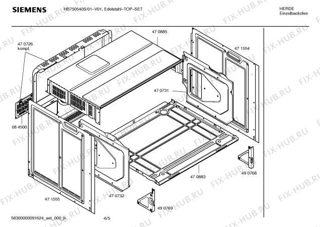 Взрыв-схема плиты (духовки) Siemens HB750540S - Схема узла 05