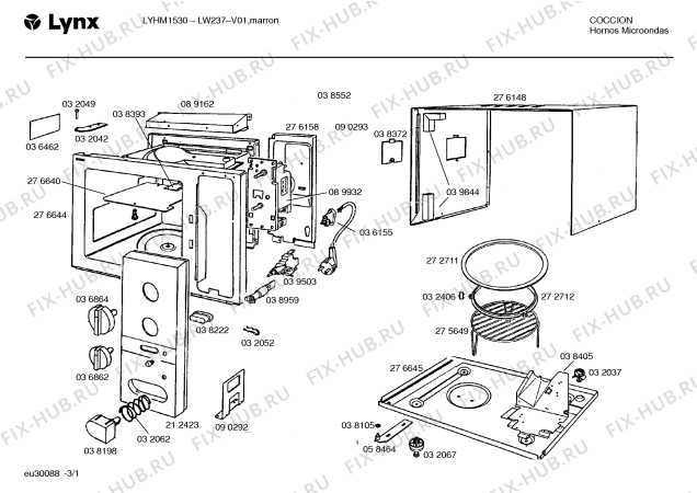 Схема №3 LYHM1530 с изображением Нагревательный элемент для духового шкафа Bosch 00089060