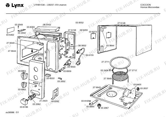 Схема №3 LYHM1530 с изображением Решетка Bosch 00275649