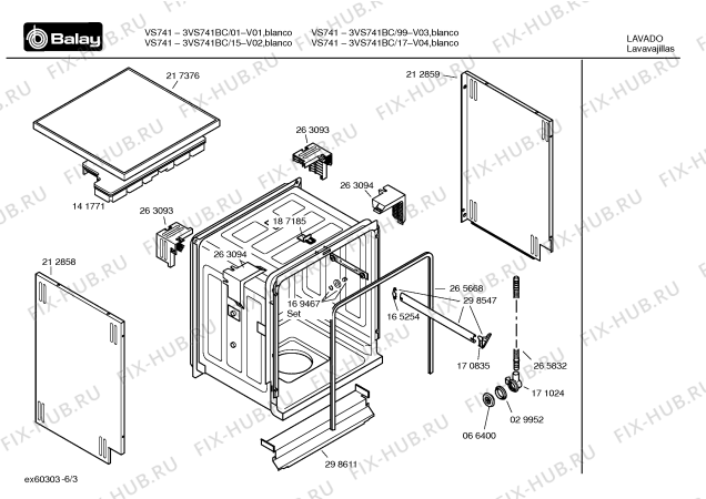 Взрыв-схема посудомоечной машины Balay 3VS741BC VS741 - Схема узла 03
