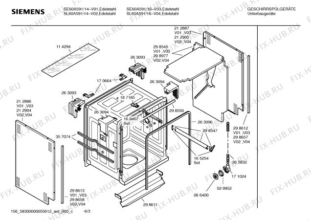 Взрыв-схема посудомоечной машины Siemens SE60A591 - Схема узла 03