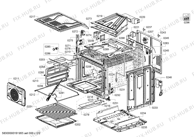 Взрыв-схема плиты (духовки) Bosch HGN21F350I - Схема узла 02