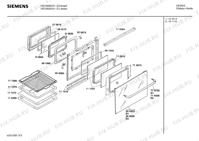 Взрыв-схема плиты (духовки) Siemens HE53000 - Схема узла 03